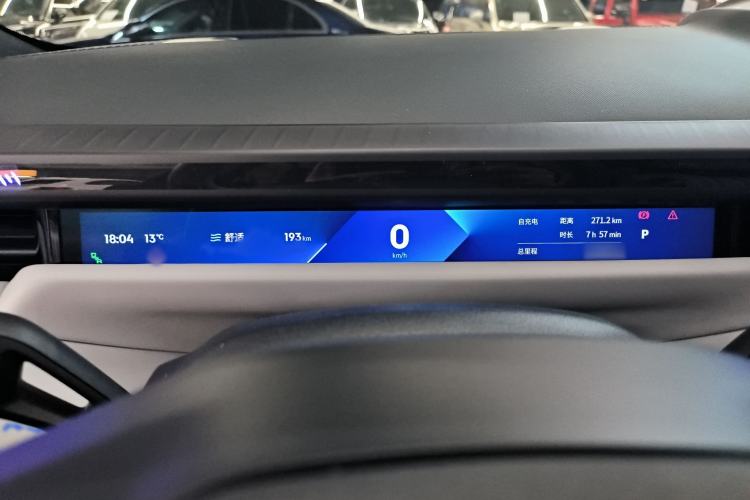 Used Lynk & Co Z10 2025 95 kWh 702 km All-Wheel Drive Intelligent Driving Ultra Instrument Cluster