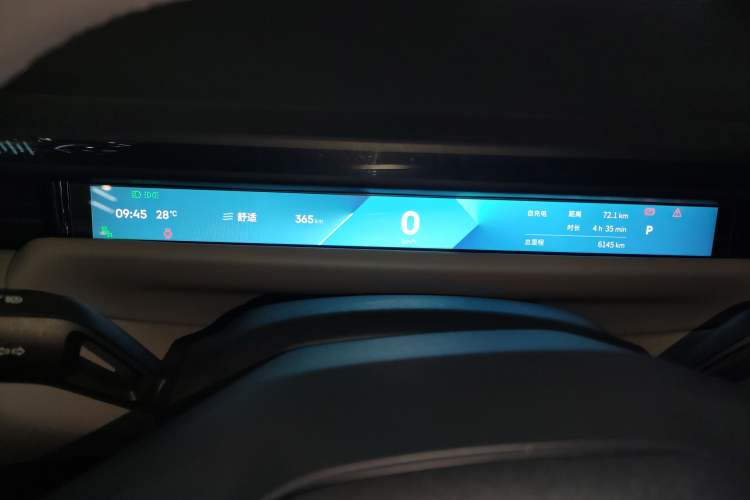 Used Lynk & Co Z10 2025 95 kWh 766 km Range Rear-Wheel Drive Max Instrument Cluster