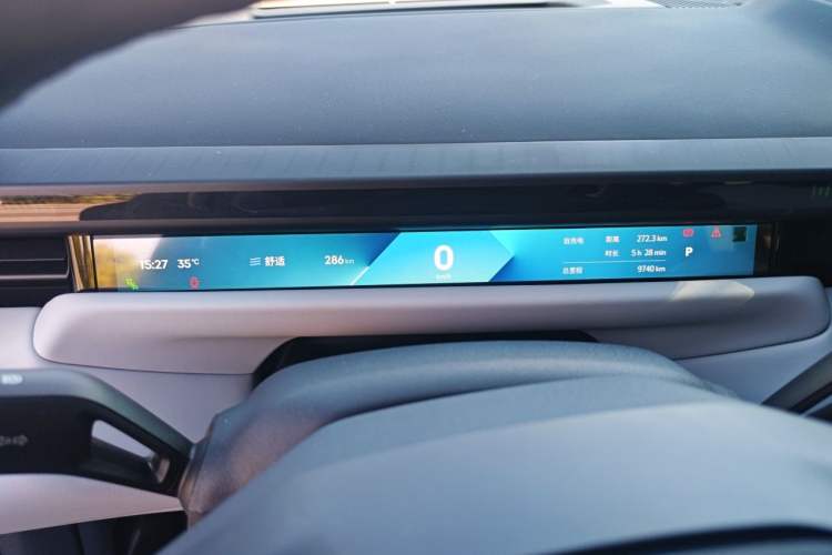 Used Lynk & Co Z10 2025 95 kWh 806 km Range Rear-Wheel Drive Advanced Driver-Assistance System Max Instrument Cluster