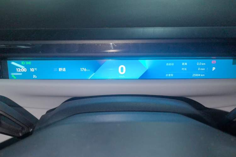 Used Lynk & Co Z10 2025 95 kWh 766 km Range Rear-Wheel Drive Max Instrument Cluster