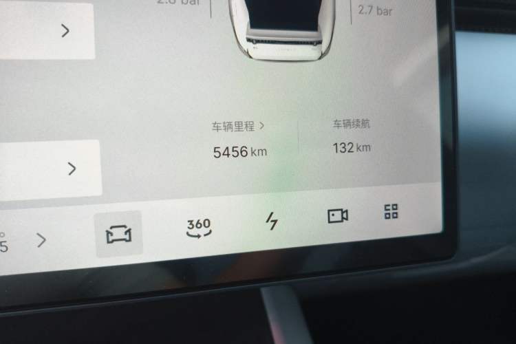 Used Lynk & Co Z10 2025 95 kWh 766 km Range Rear-Wheel Drive Max Odometer Close Up