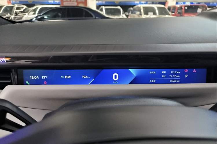 Used Lynk & Co Z10 2025 95 kWh 702 km All-Wheel Drive Intelligent Driving Ultra Odometer Close Up
