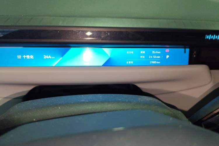 Used Lynk & Co Z10 2025 95 kWh 702 km All-Wheel Drive Intelligent Driving Ultra Instrument Cluster
