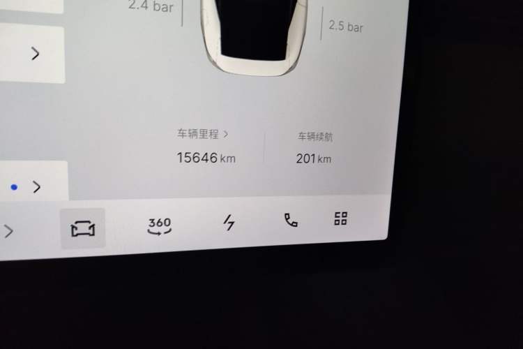 Used Lynk & Co Z10 2025 95 kWh 702 km All-Wheel Drive Intelligent Driving Ultra Odometer Close Up