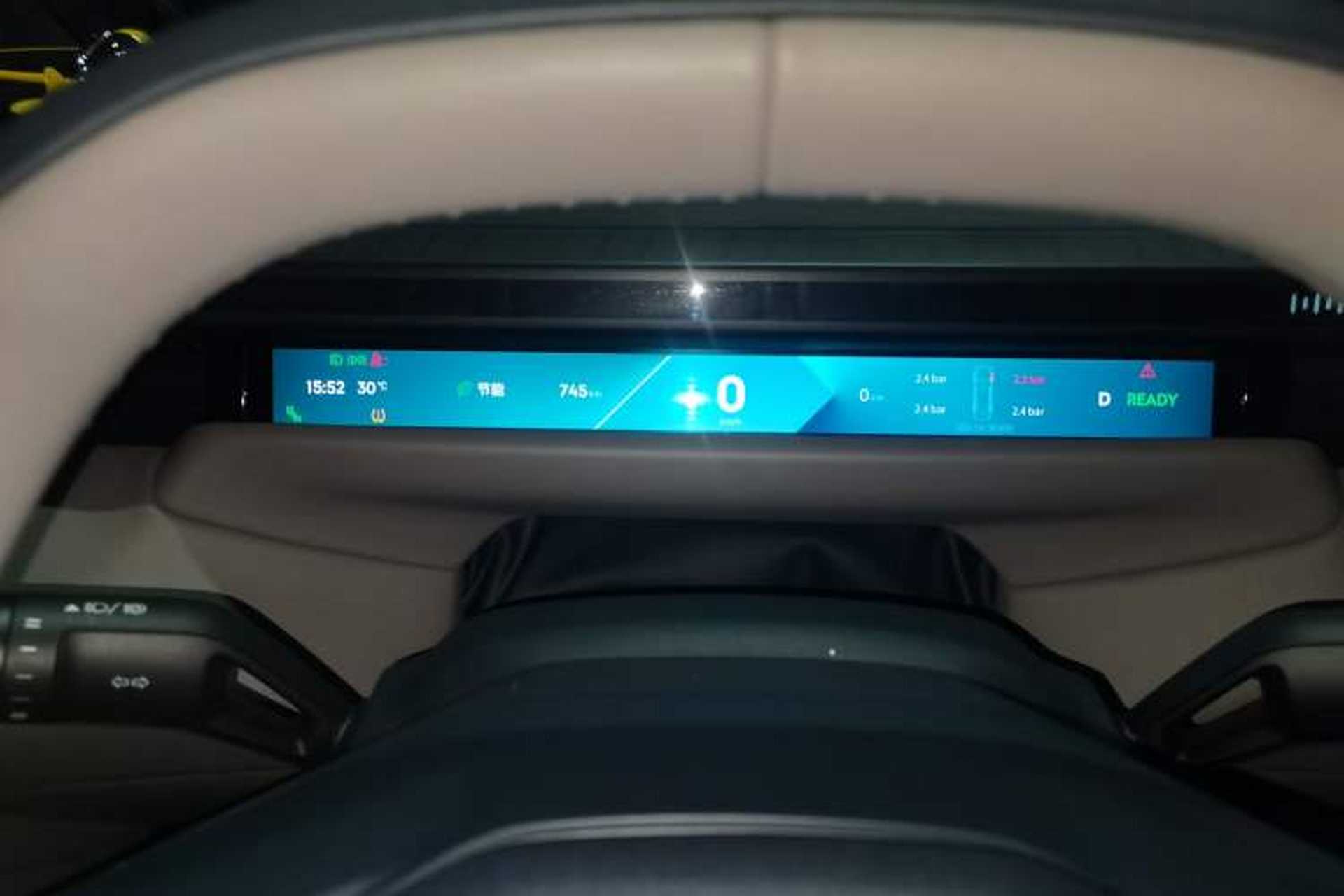 Used Lynk & Co Z10 2025 95 kWh 766 km Range Rear-Wheel Drive Max Instrument Cluster