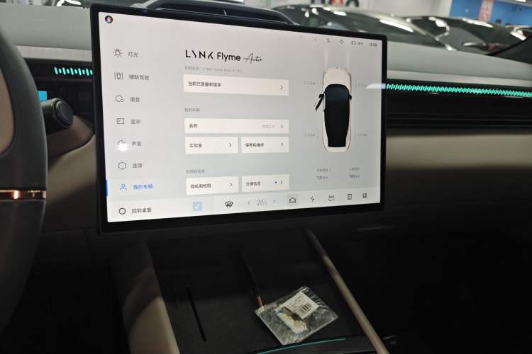 Used Lynk & Co Z10 2025 95 kWh 702 km All-Wheel Drive Intelligent Driving Ultra Audio And AC Panel