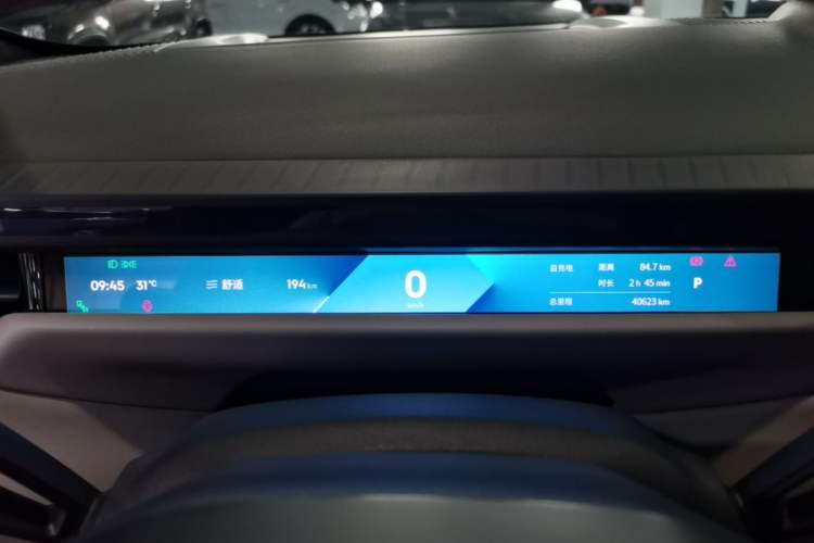 Used Lynk & Co Z10 2025 95 kWh 702 km All-Wheel Drive Intelligent Driving Ultra Instrument Cluster