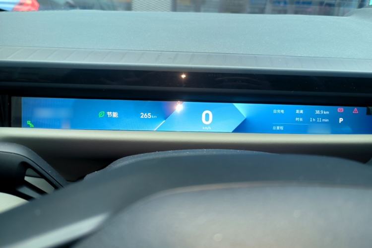 Used Lynk & Co Z10 2025 95 kWh 766 km Range Rear-Wheel Drive Max Instrument Cluster