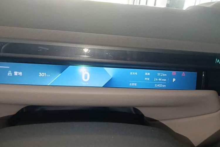 Used Lynk & Co Z10 2025 95 kWh 702 km All-Wheel Drive Intelligent Driving Ultra Instrument Cluster
