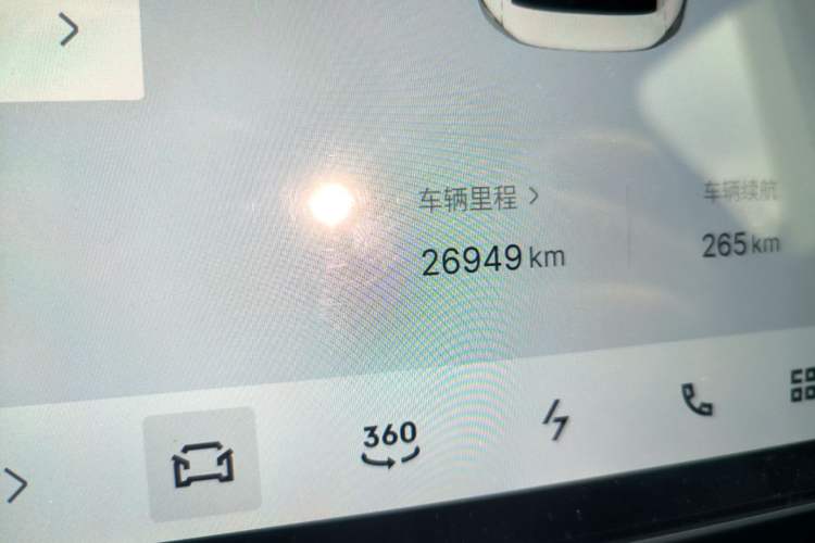 Used Lynk & Co Z10 2025 95 kWh 766 km Range Rear-Wheel Drive Max Odometer Close Up