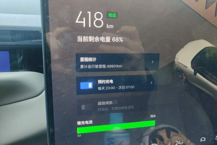 Used Lynk & Co Z10 2025 95 kWh 806 km Range Rear-Wheel Drive Advanced Driver-Assistance System Max Odometer Close Up