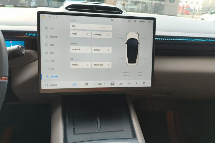 Used Lynk & Co Z10 2025 95 kWh 702 km All-Wheel Drive Intelligent Driving Ultra Audio And AC Panel