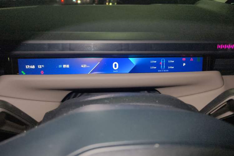 Used Lynk & Co Z10 2025 95 kWh 766 km Range Rear-Wheel Drive Max Instrument Cluster