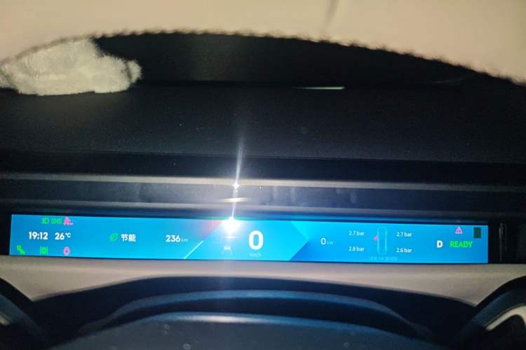 Used Lynk & Co Z10 2025 95 kWh 702 km All-Wheel Drive Intelligent Driving Ultra Instrument Cluster