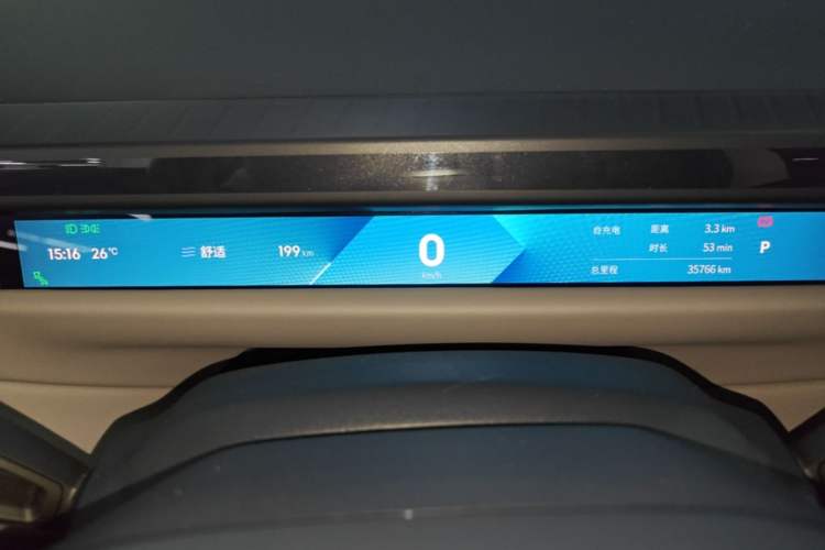 Used Lynk & Co Z10 2025 95 kWh 766 km Range Rear-Wheel Drive Max Instrument Cluster