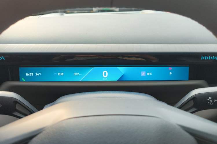 Used Lynk & Co Z10 2025 95 kWh 702 km All-Wheel Drive Intelligent Driving Ultra Instrument Cluster