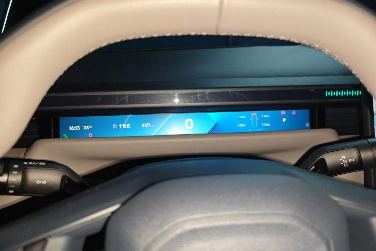 Used Lynk & Co Z10 2025 95 kWh 766 km Range Rear-Wheel Drive Max Instrument Cluster