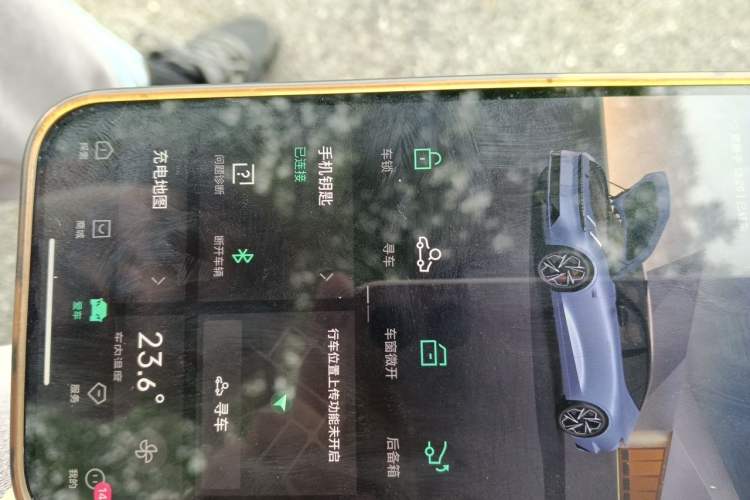 Used Lynk & Co Z10 2025 95 kWh 702 km All-Wheel Drive Intelligent Driving Ultra Interior 1