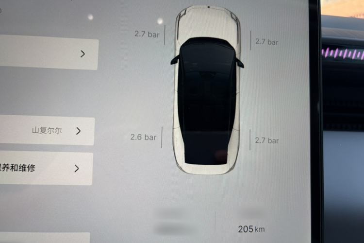 Used Lynk & Co Z10 2025 95 kWh 702 km All-Wheel Drive Intelligent Driving Ultra Interior 4