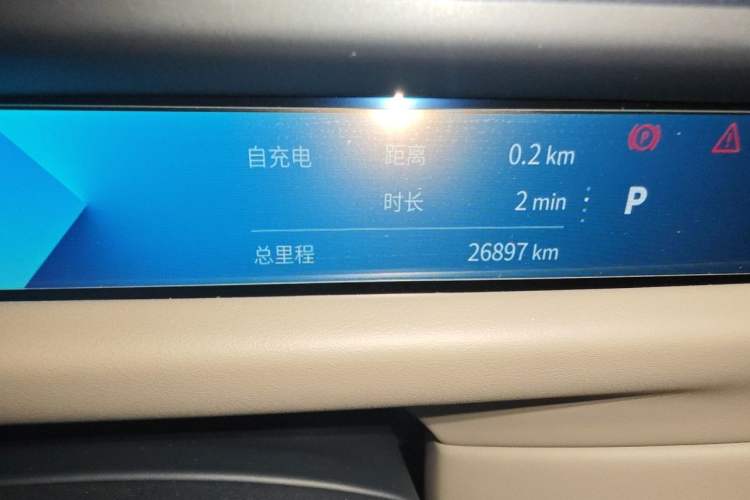 Used Lynk & Co Z10 2025 95 kWh 766 km Range Rear-Wheel Drive Max Odometer Close Up
