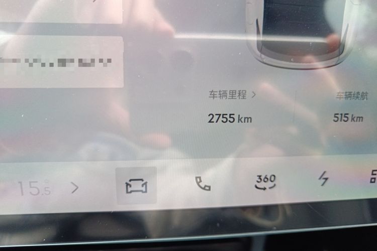 Used Lynk & Co Z20 2025 530 km Range Rear-Wheel Drive Pro Odometer Close Up