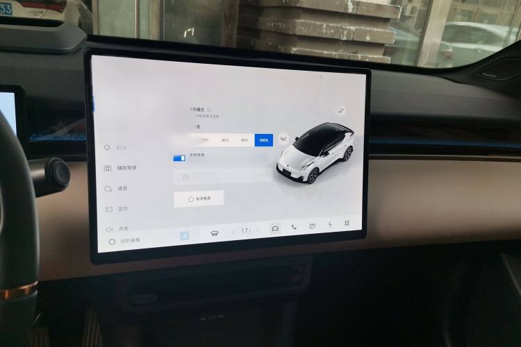 Used Lynk & Co Z20 2025 530 km Range Rear-Wheel Drive Max Audio And AC Panel