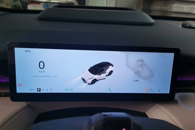 Used Lynk & Co Z20 2025 530 km Range Rear-Wheel Drive Max Instrument Cluster