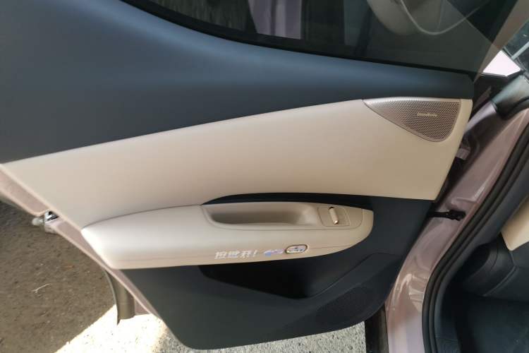 Used Lynk & Co Z20 2025 530 km Range Rear-Wheel Drive Max Interior 8