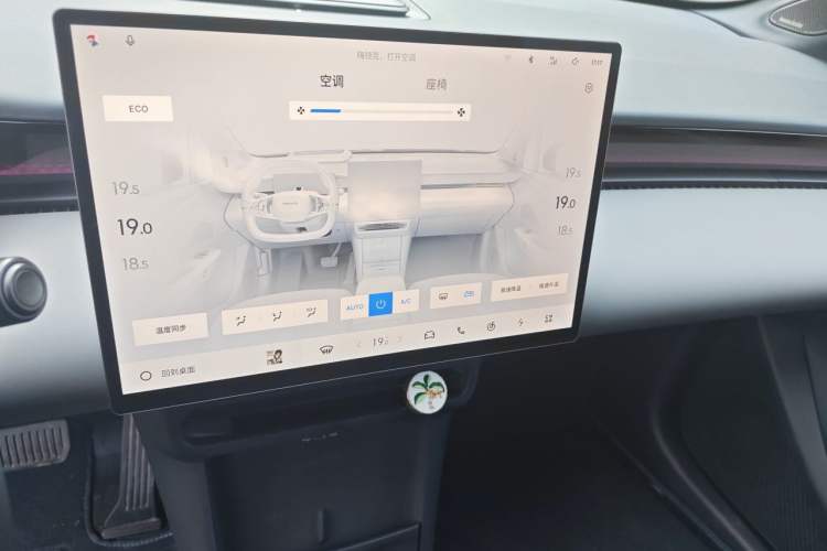 Used Lynk & Co Z20 2025 530 km Range Rear-Wheel Drive Max Audio And AC Panel