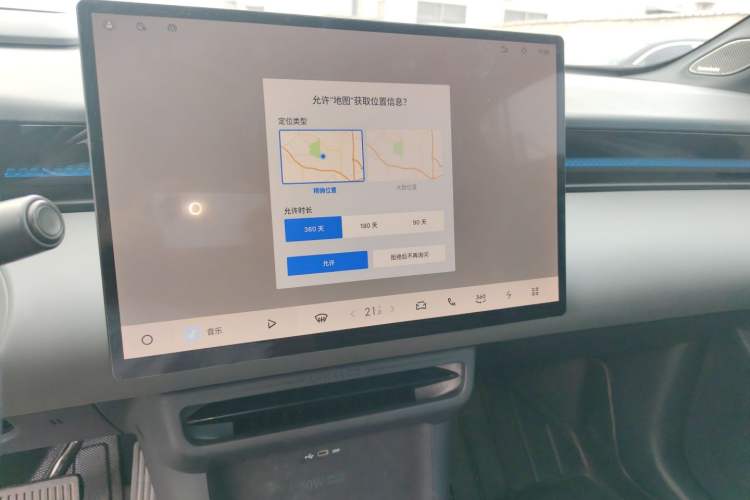 Used Lynk & Co Z20 2025 530 km Range Rear-Wheel Drive Pro Audio And AC Panel