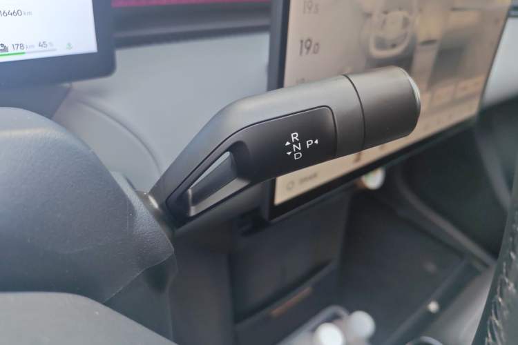 Used Lynk & Co Z20 2025 530 km Range Rear-Wheel Drive Max Gear Lever