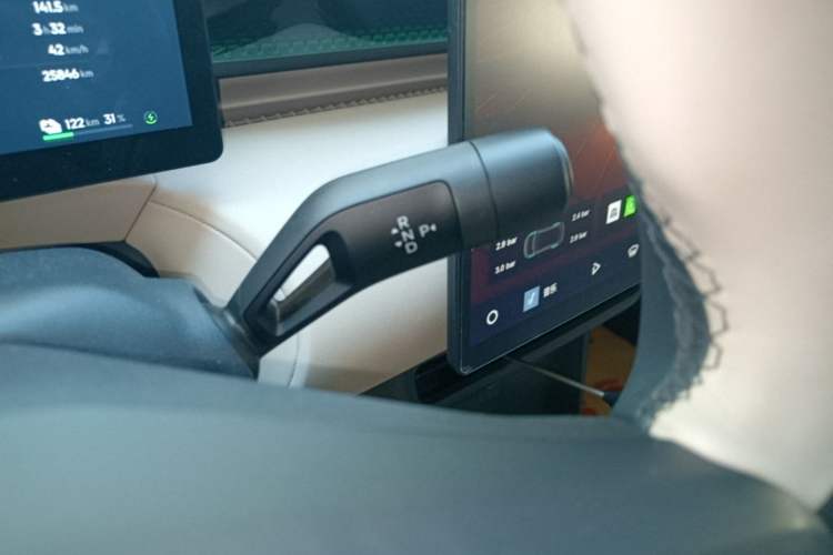 Used Lynk & Co Z20 2025 530 km Range Rear-Wheel Drive Pro Gear Lever