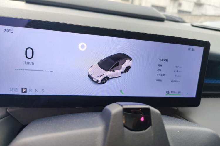 Used Lynk & Co Z20 2025 530 km Range Rear-Wheel Drive Pro Instrument Cluster