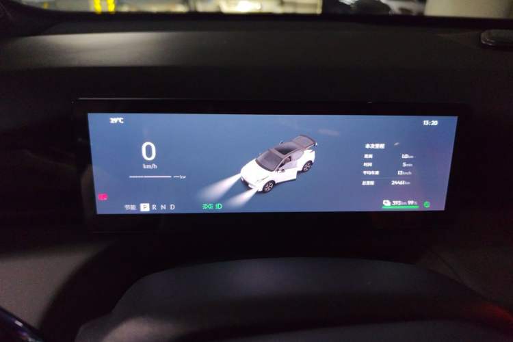 Used Lynk & Co Z20 2025 530 km Range Rear-Wheel Drive Pro Instrument Cluster