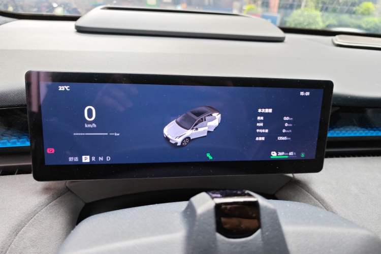 Used Lynk & Co Z20 2025 530 km Range Rear-Drive Max "Chasing the Sun" Edition Instrument Cluster
