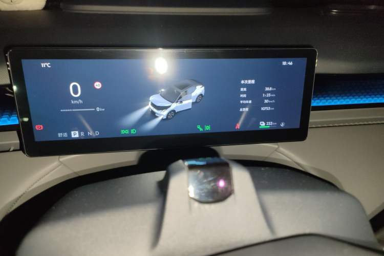 Used Lynk & Co Z20 2025 530 km Range Rear-Wheel Drive Max Odometer Close Up