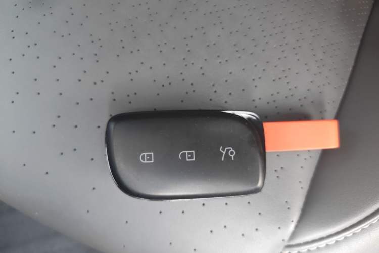Used Lynk & Co Z20 2025 530 km Range Rear-Wheel Drive Max Vehicle Key