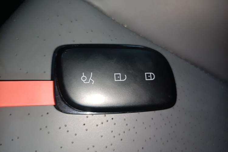 Used Lynk & Co Z20 2025 530 km Range Rear-Wheel Drive Pro Vehicle Key