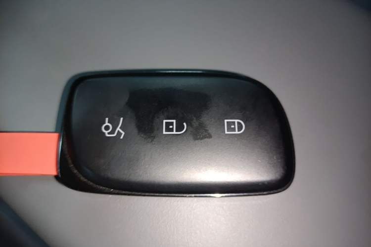 Used Lynk & Co Z20 2025 530 km Range Rear-Wheel Drive Pro Vehicle Key