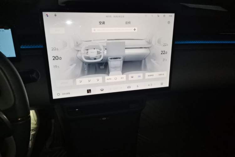 Used Lynk & Co Z20 2025 530 km Range Rear-Wheel Drive Max Audio And AC Panel