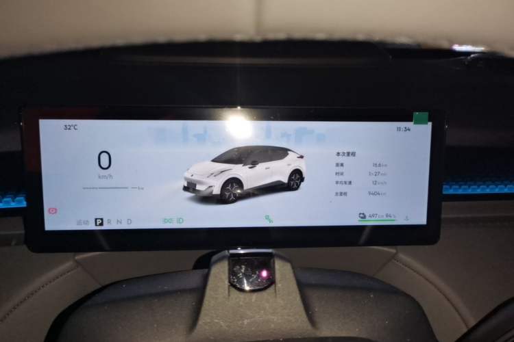 Used Lynk & Co Z20 2025 530 km Range Rear-Wheel Drive Max Instrument Cluster