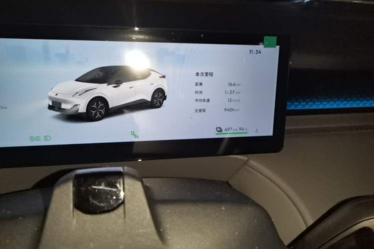 Used Lynk & Co Z20 2025 530 km Range Rear-Wheel Drive Max Odometer Close Up