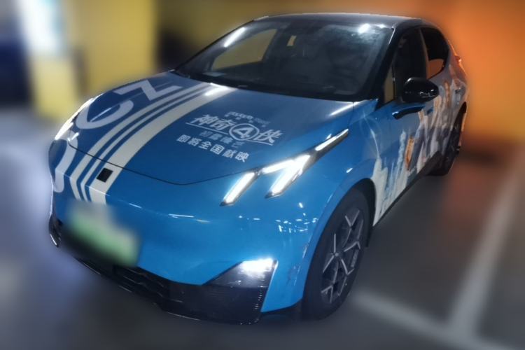 Used Lynk & Co Z20 2025 530 km Range Rear-Wheel Drive Max Guazi used car, China used car export, Used car for sale, Used  cars, Cheapest cars for sale