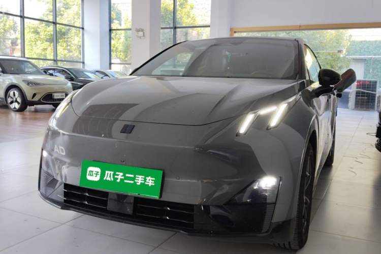 Lynk & Co Z20 2025 530 km Range Rear-Drive Max "Chasing the Sun" Edition
