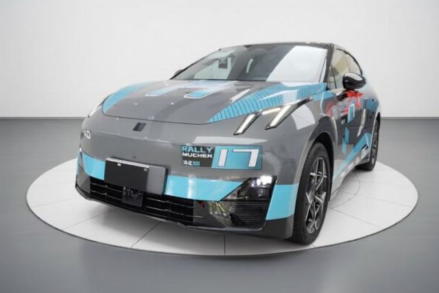 Używany Lynk & Co Z20 2025 530 km Range Rear-Wheel Drive Max