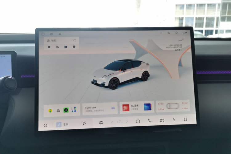 Used Lynk & Co Z20 2025 530 km Range Rear-Wheel Drive Max Audio And AC Panel