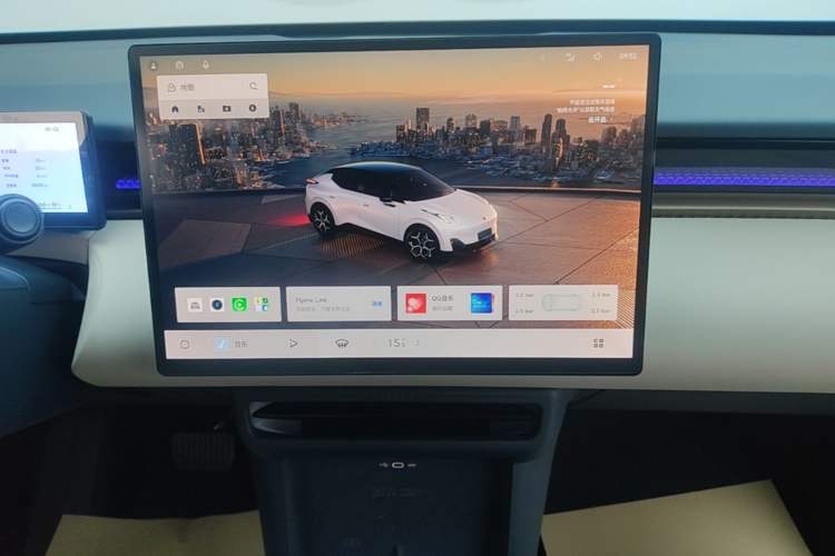 Used Lynk & Co Z20 2025 530 km Range Rear-Wheel Drive Pro Audio And AC Panel