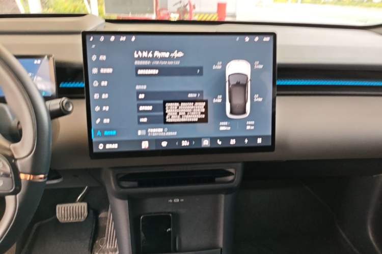 Used Lynk & Co Z20 2025 530 km Range Rear-Wheel Drive Max Audio And AC Panel