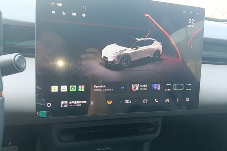 Used Lynk & Co Z20 2025 530 km Range Rear-Wheel Drive Max Audio And AC Panel