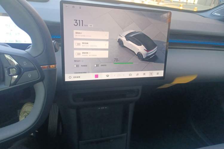Used Lynk & Co Z20 2025 530 km Range Rear-Wheel Drive Max Audio And AC Panel